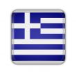 flag of greece