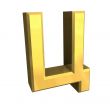 3d gold cyrillic letter