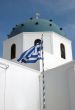 Greek orthodox church