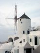greek windmill