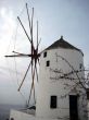 greek windmill