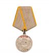 Old Soviet Medal for Combat Service isolated