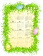 Vector illustration of Easter calendar