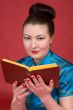 Japanese girl reading book
