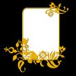 abstract flower frame