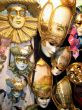 venetian masks