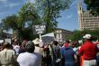 San Antonio Tea Party