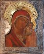 An orthodox icon of Mary