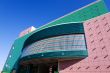 Exterior of modern shopping centre