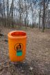 Dustbin