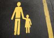 Pedestrians
