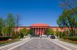National university