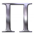 3D Silver Greek Letter Pi
