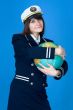 Girl in uniform embrace globe