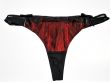 black and red panties