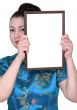 Japanese girl with frame