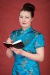 Japanese girl with notebook