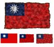 Flag of China Republic