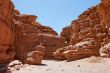 Desert landscape of weathered red rocks