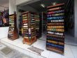 Asia shop