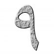 3D Stone Arab Number 9