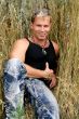 Man in grass