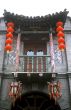 Traditional House in Pingyao,China