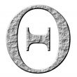 3D Stone Greek Letter Theta