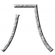 3D Stone Chinese Number 8