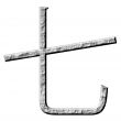 3D Stone Chinese Number 7