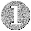 3D Stone Framed Number 1