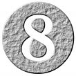 3D Stone Framed Number 8