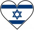 Israel Heart Flag