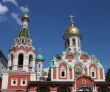    Russian church.