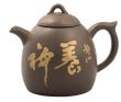 chinese teapot