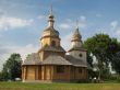 Ukrainian church