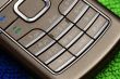 Keyboard of the phone