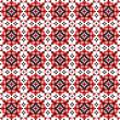Traditional Belarus ornament