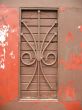 Iron fence with pattern