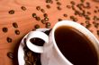 cup of coffee