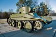 Tank of Second World War period