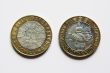 Austrian 50 Schilling coins