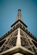 Eiffel tower from the ground