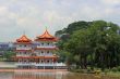 Chinese Garden in Singapore