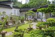 Chinese Garden in Singapore