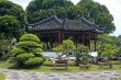 Chinese Garden in Singapore