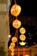 Chinese lantern