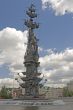 statue Russian tsar Peter