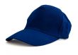 Blue baseball cap
