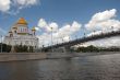 christ the savior cathedral with bridge